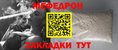 марихуана Бузулук