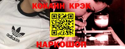 таблы Бугуруслан