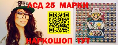марихуана Бузулук