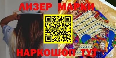 герыч Будённовск