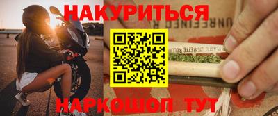 таблы Бугуруслан