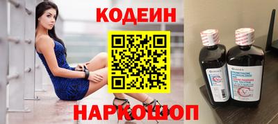 таблы Бугуруслан