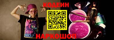 марихуана Бузулук