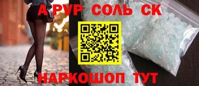 таблы Бугуруслан