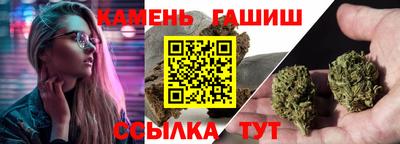 герыч Будённовск